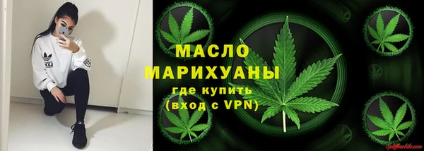 мет Заводоуковск