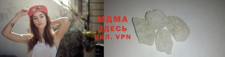 мет Заводоуковск