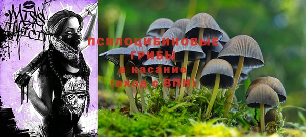 мефедрон VHQ Заволжск