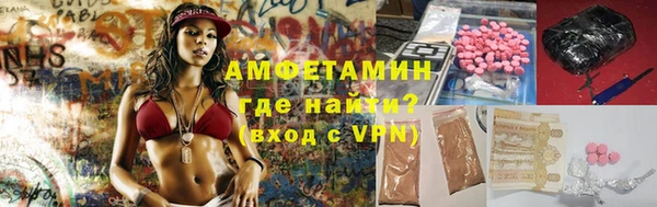 мет Заводоуковск