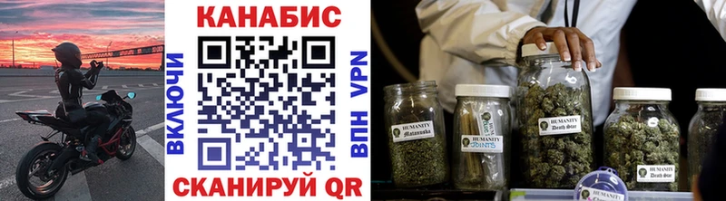 Конопля VHQ  Купить  Жердевка 